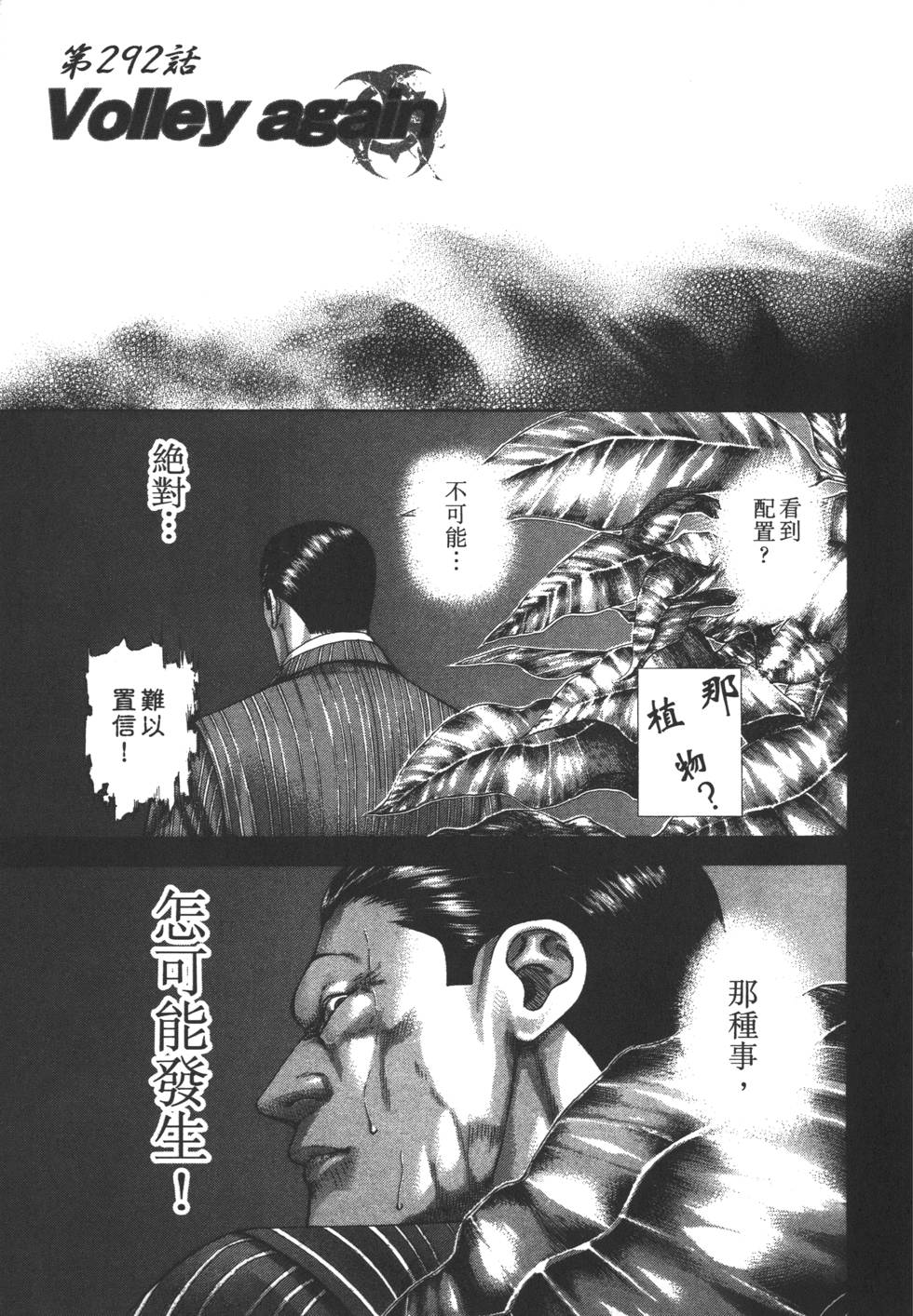 第408页