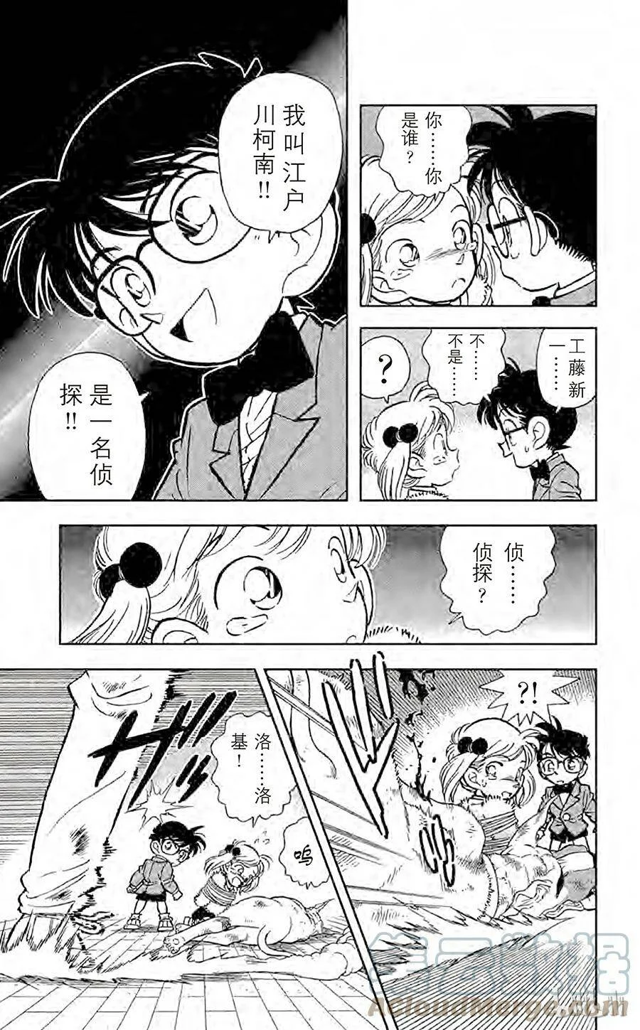 第30页
