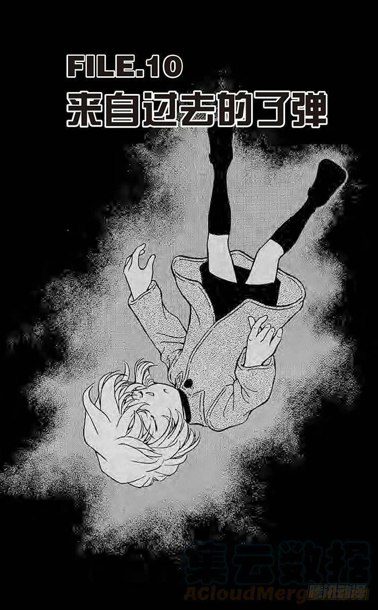 第0页