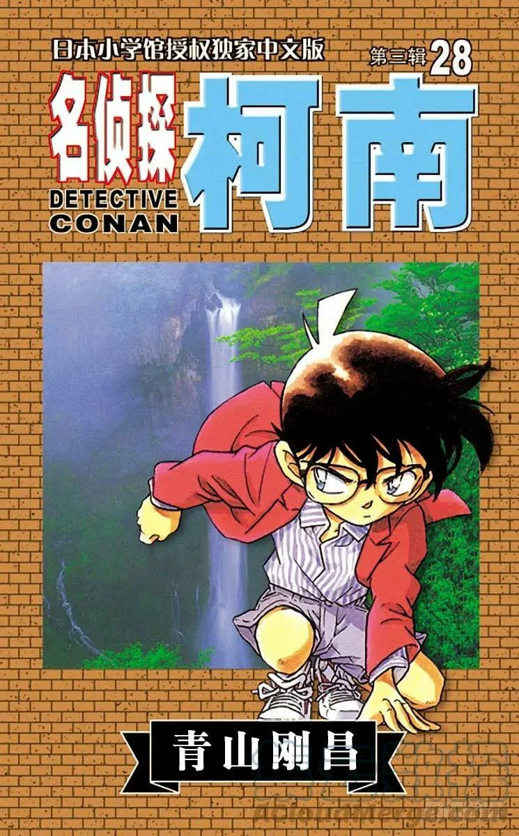 第0页