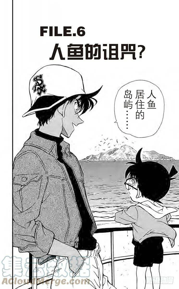 第0页