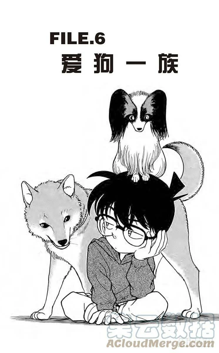 第0页