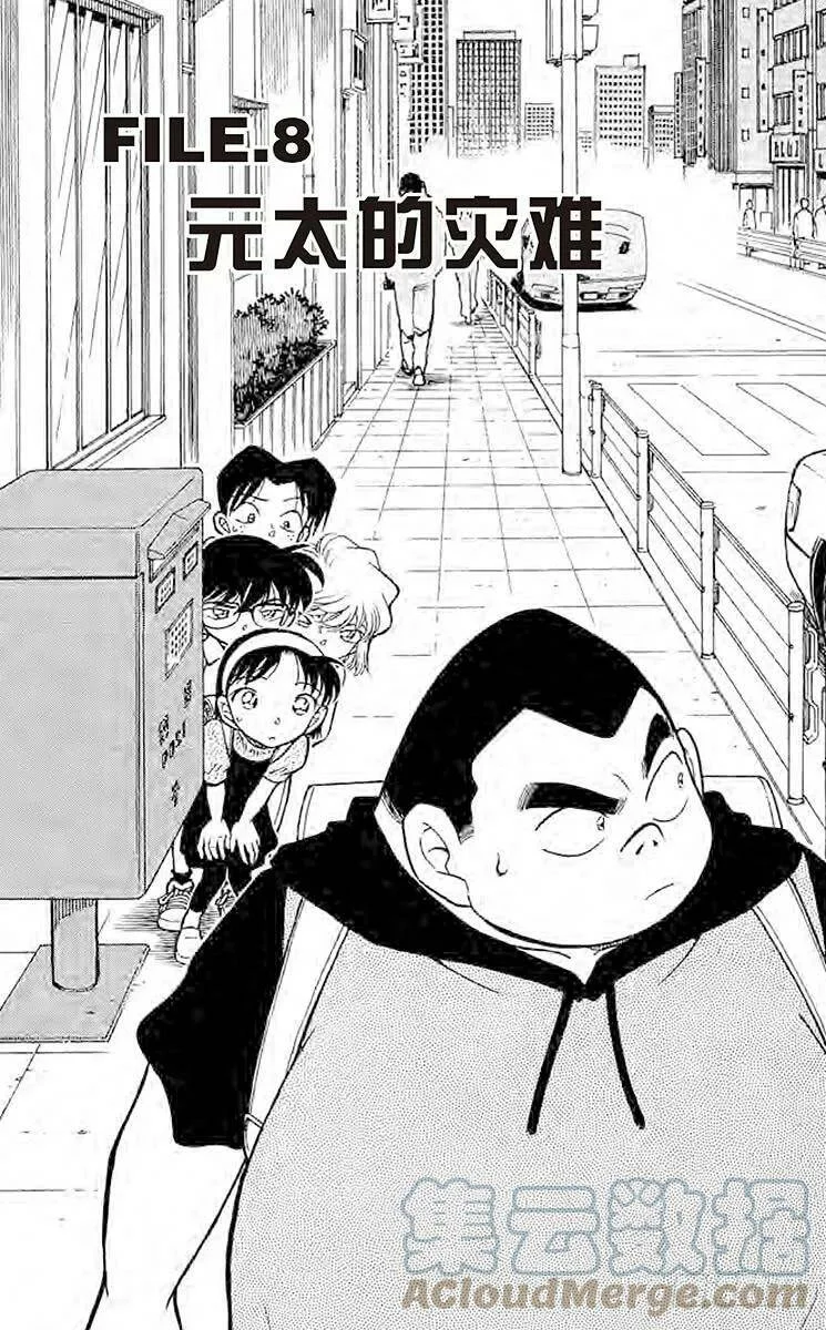 第0页