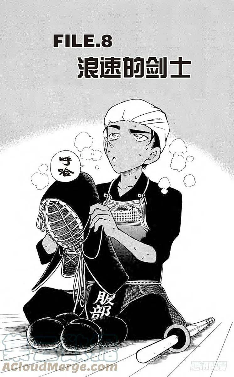 第0页