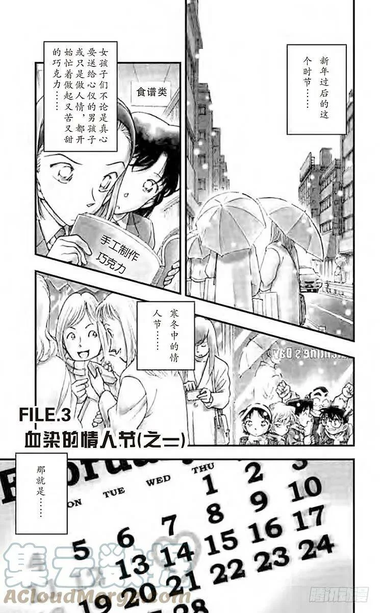 第0页