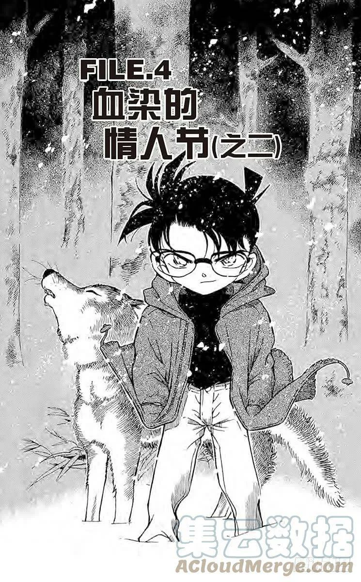 第0页