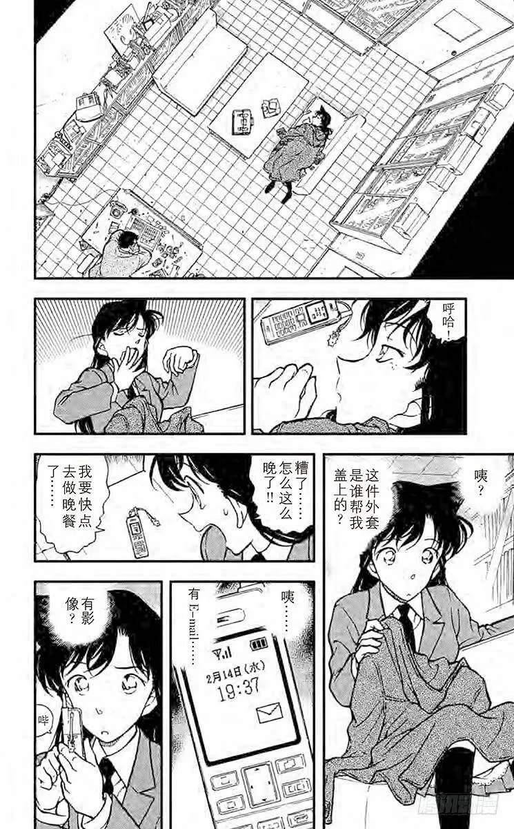 第45页