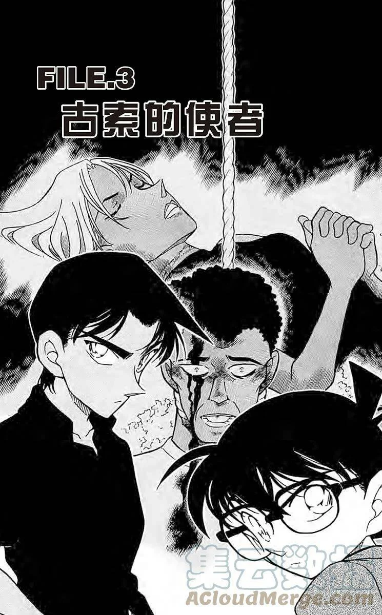 第0页