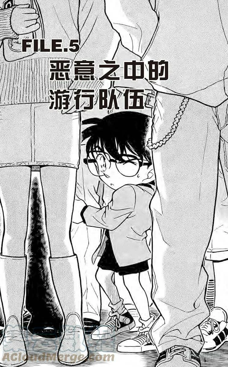 第0页
