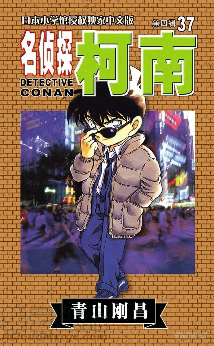 第0页