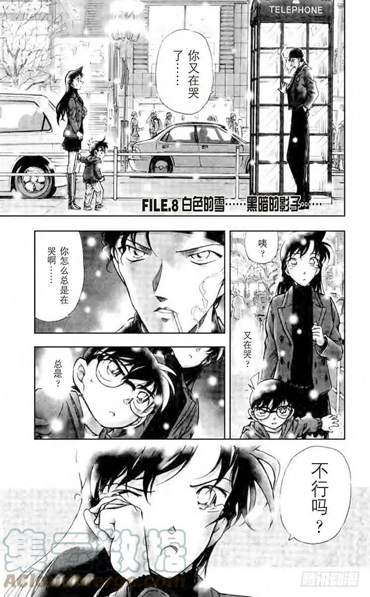 第0页