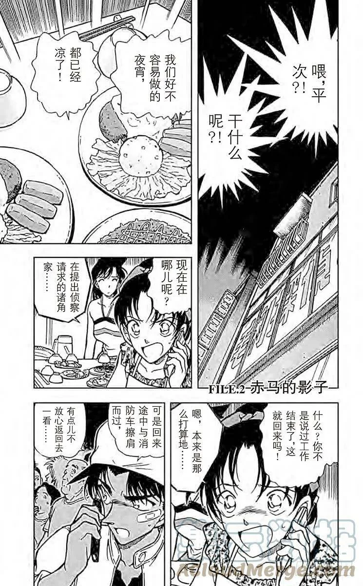 第0页