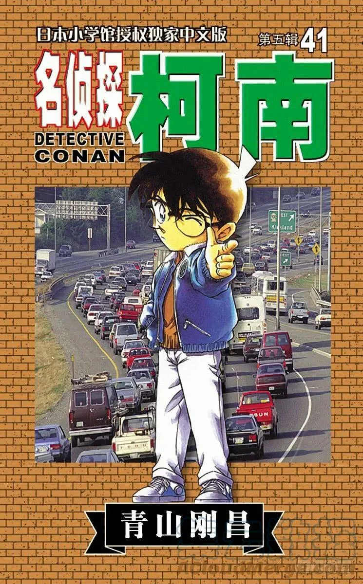 第0页