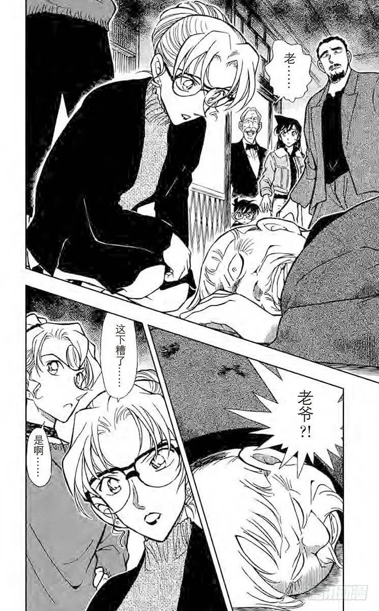 第57页