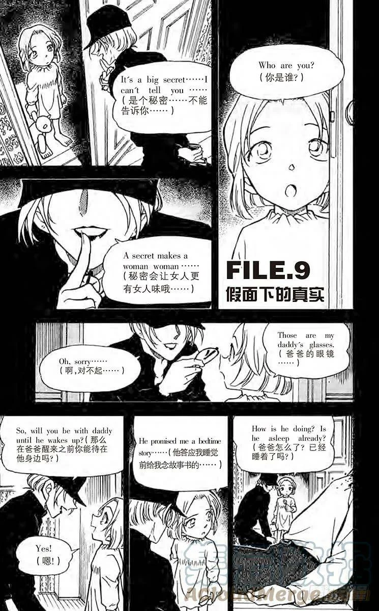 第0页