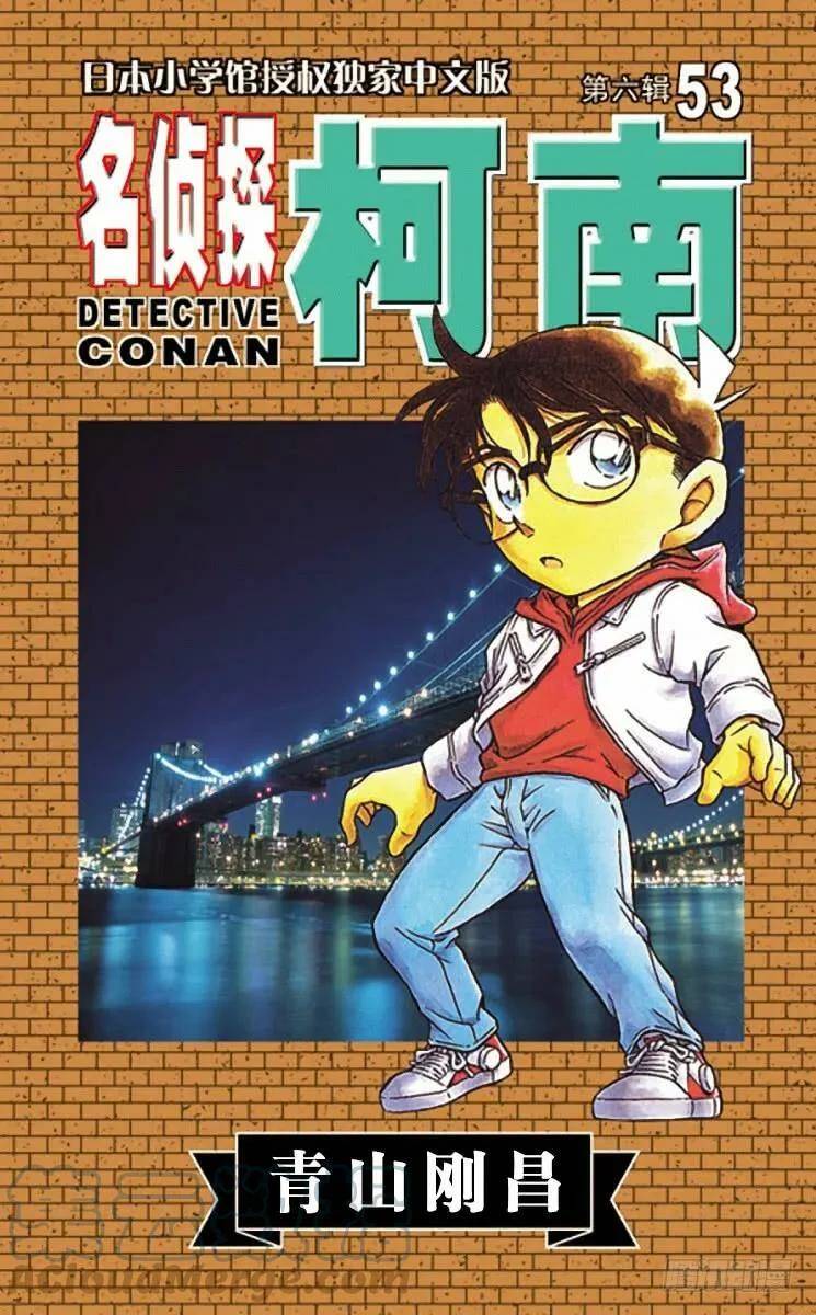 第0页