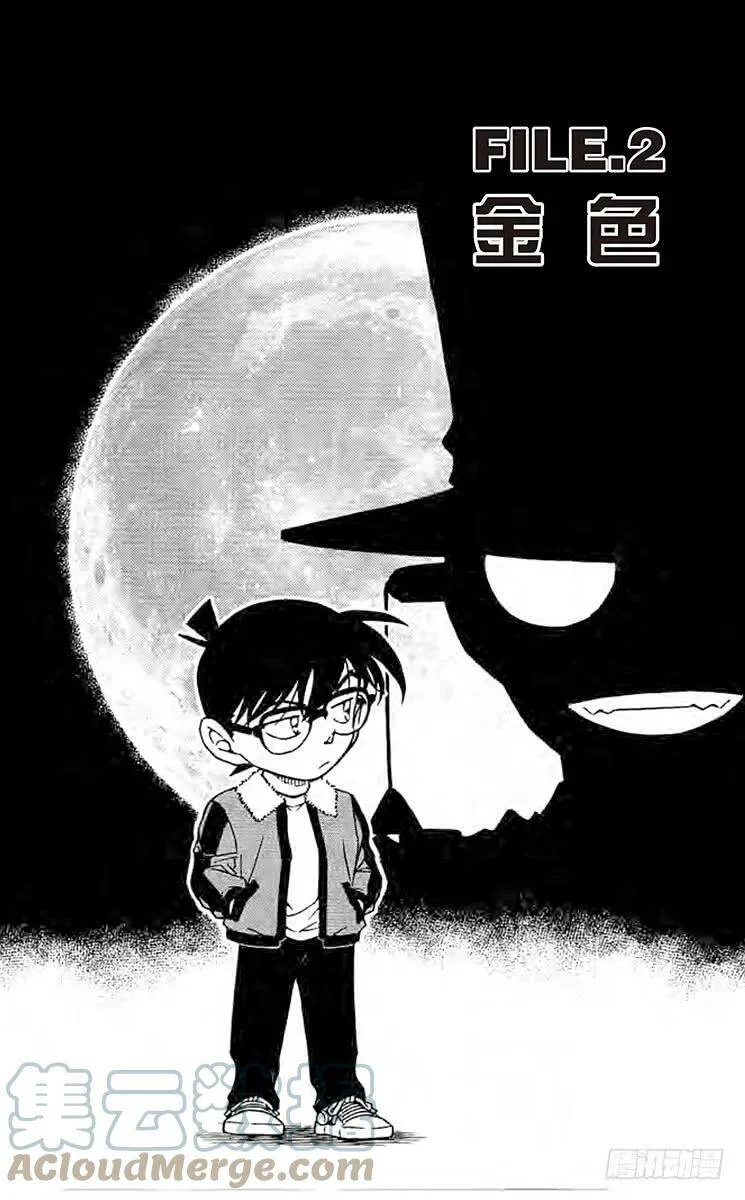 第0页