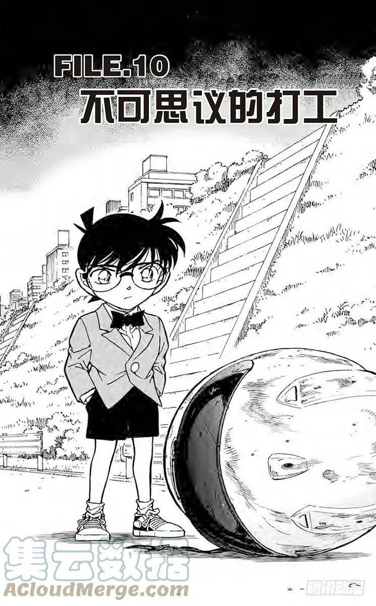 第0页