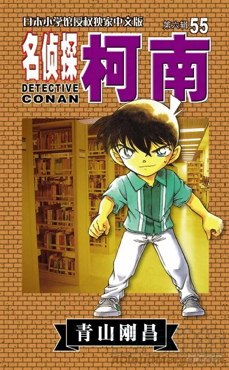 第0页