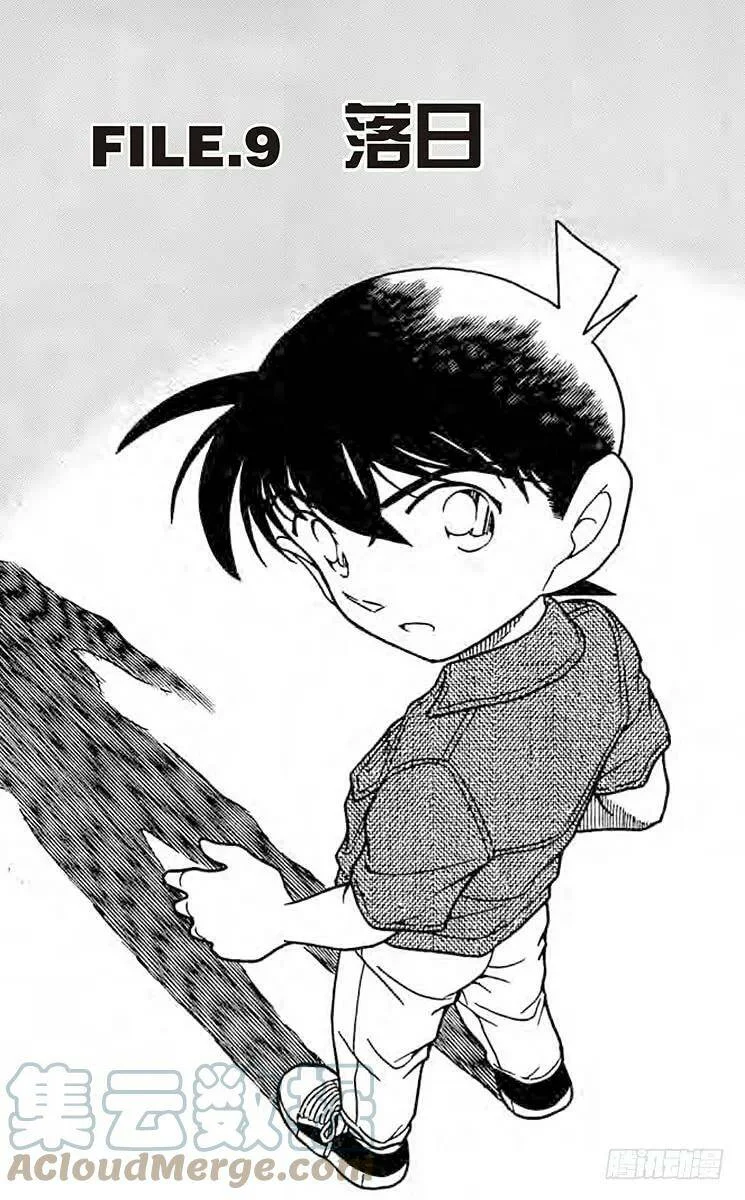 第0页