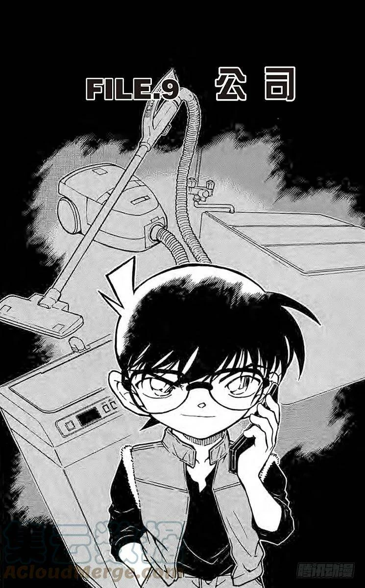 第0页