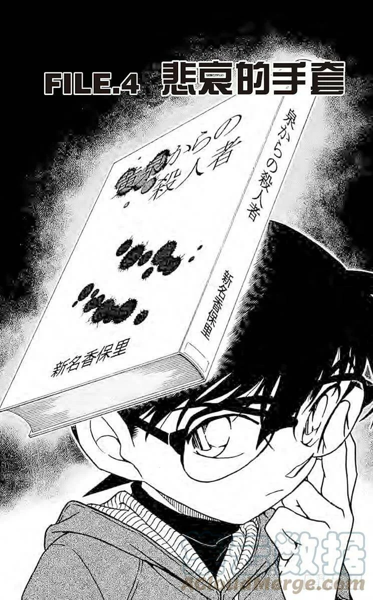 第0页