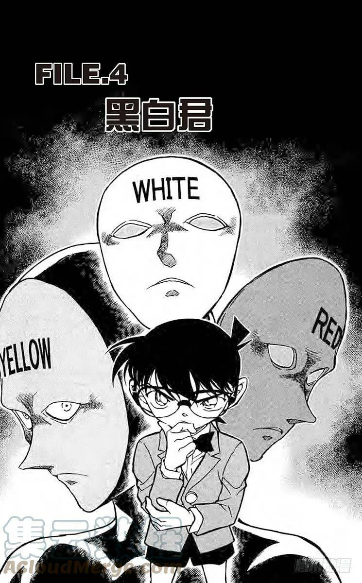 第0页