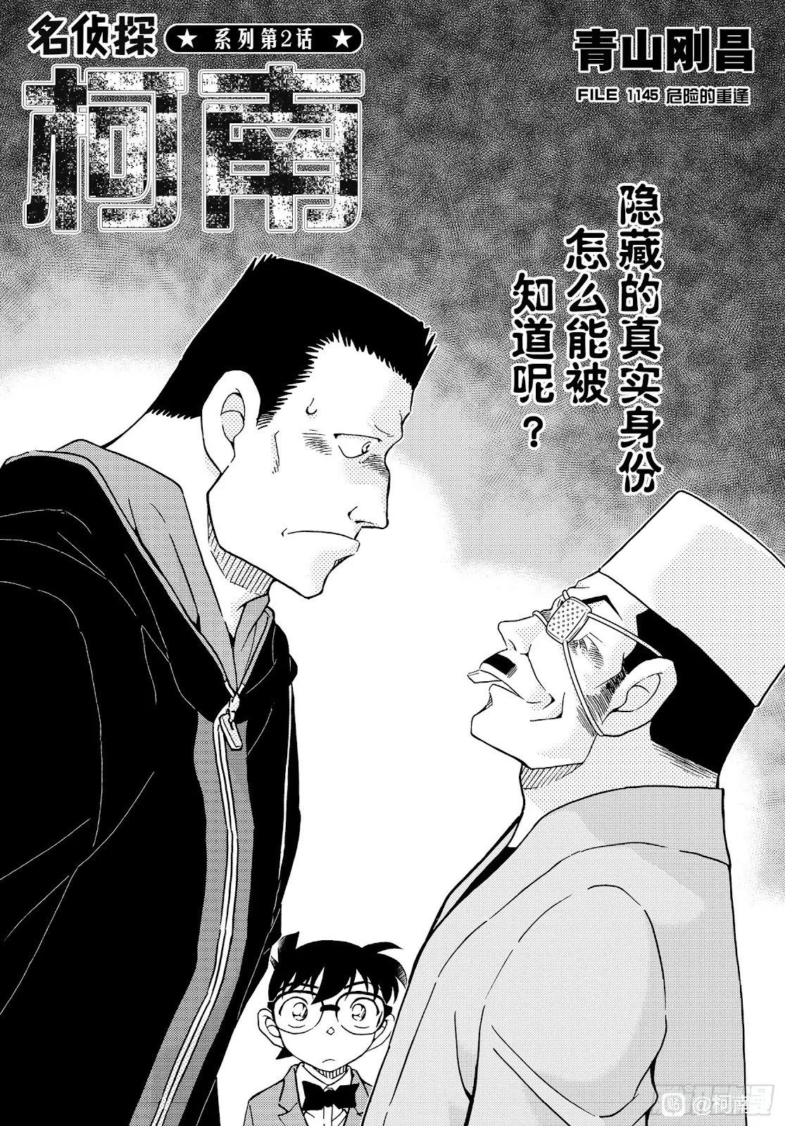 第0页