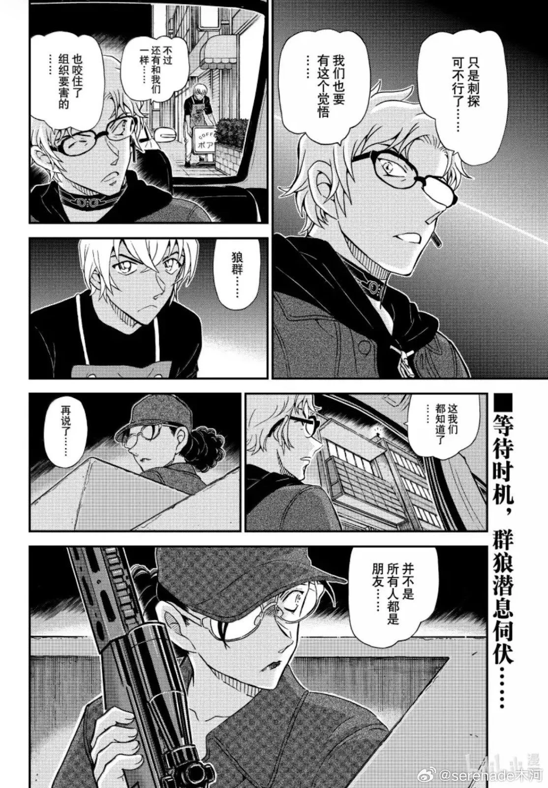 第45页