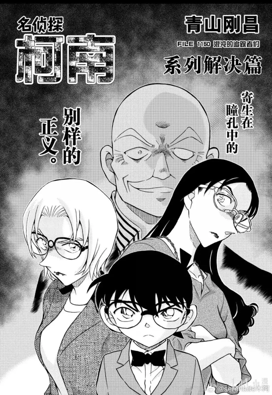 第0页