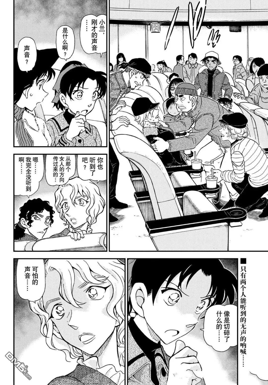 第45页