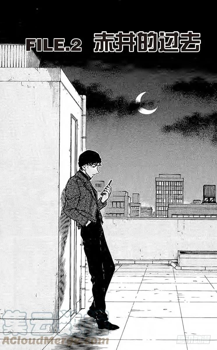 第0页