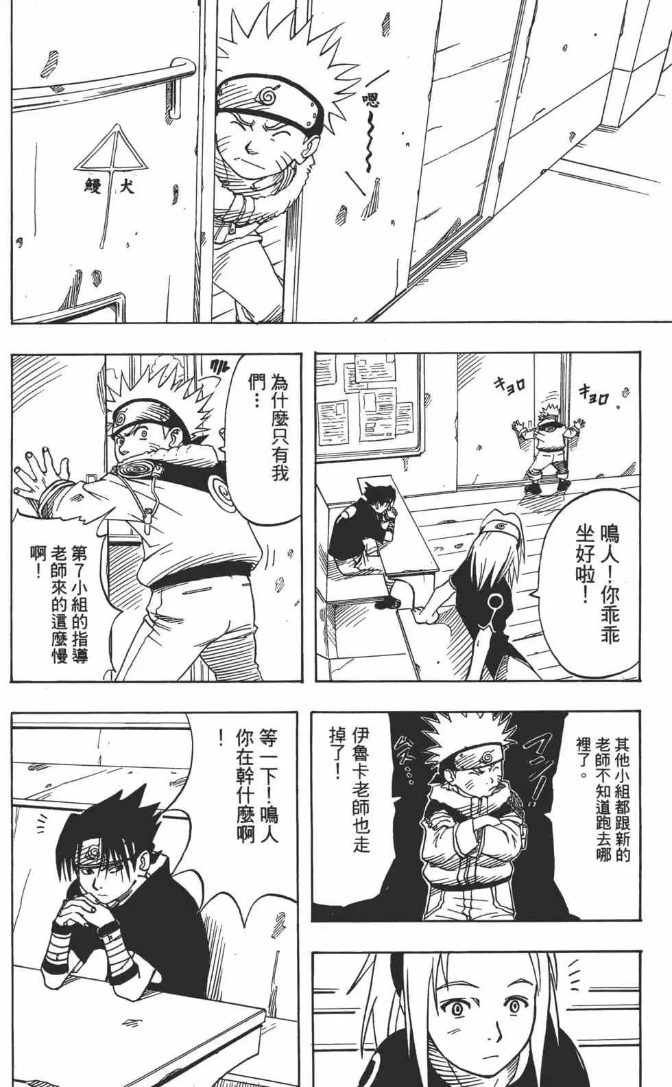 第324页