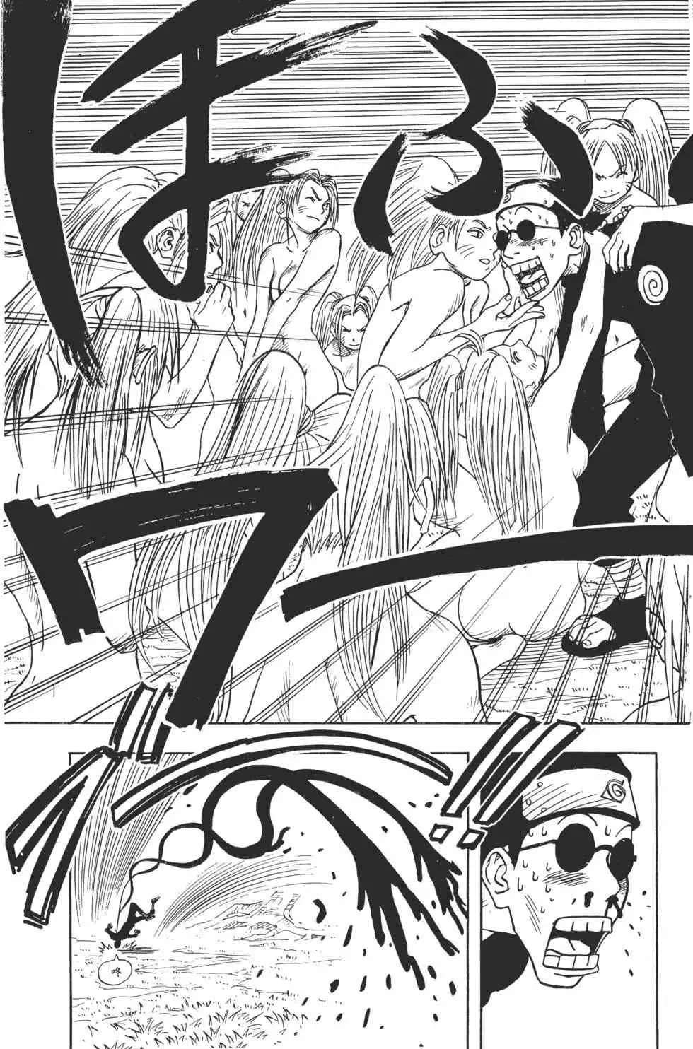 第231页