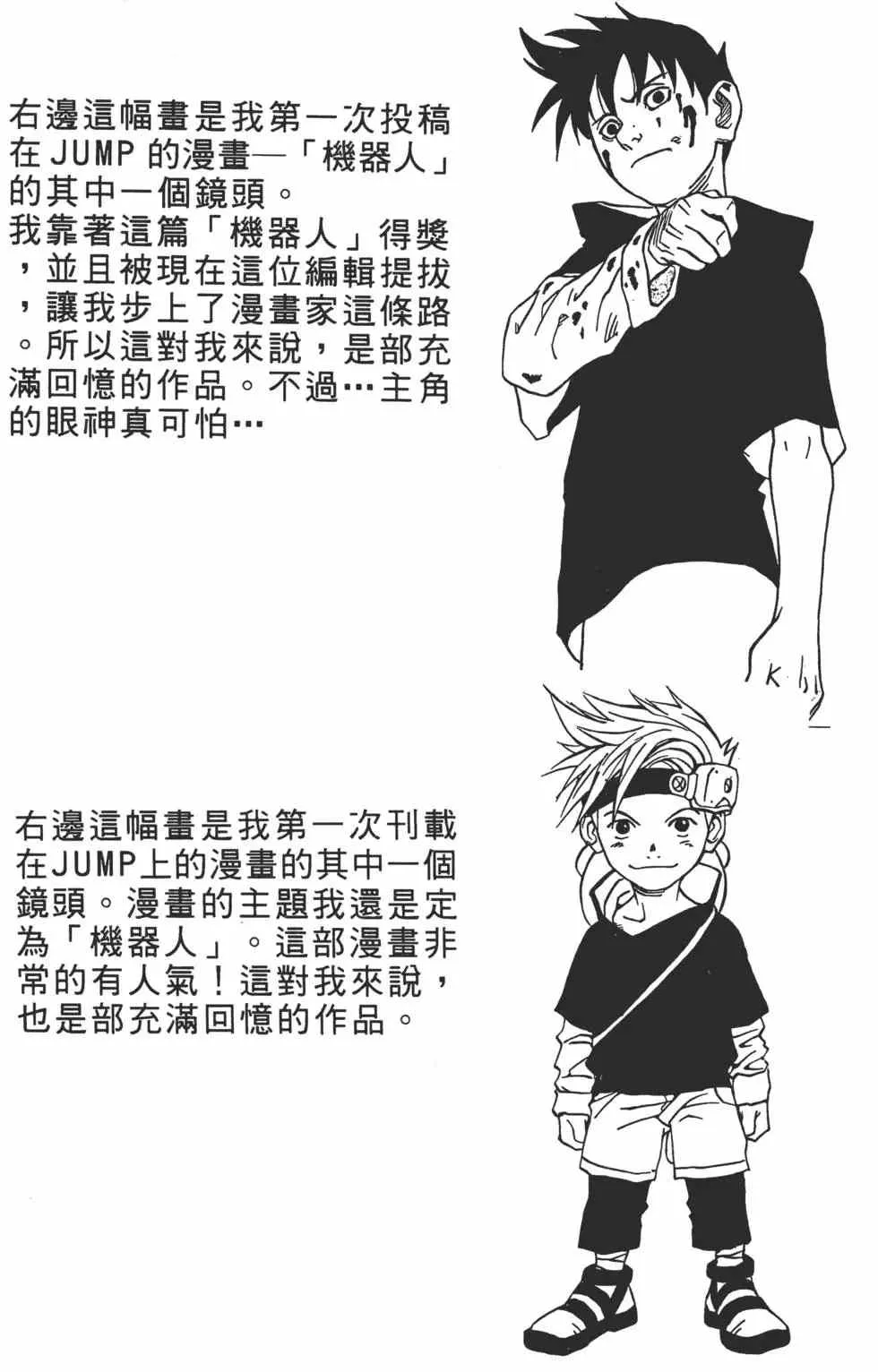 第318页