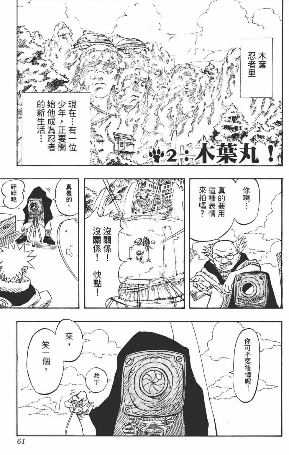 第177页