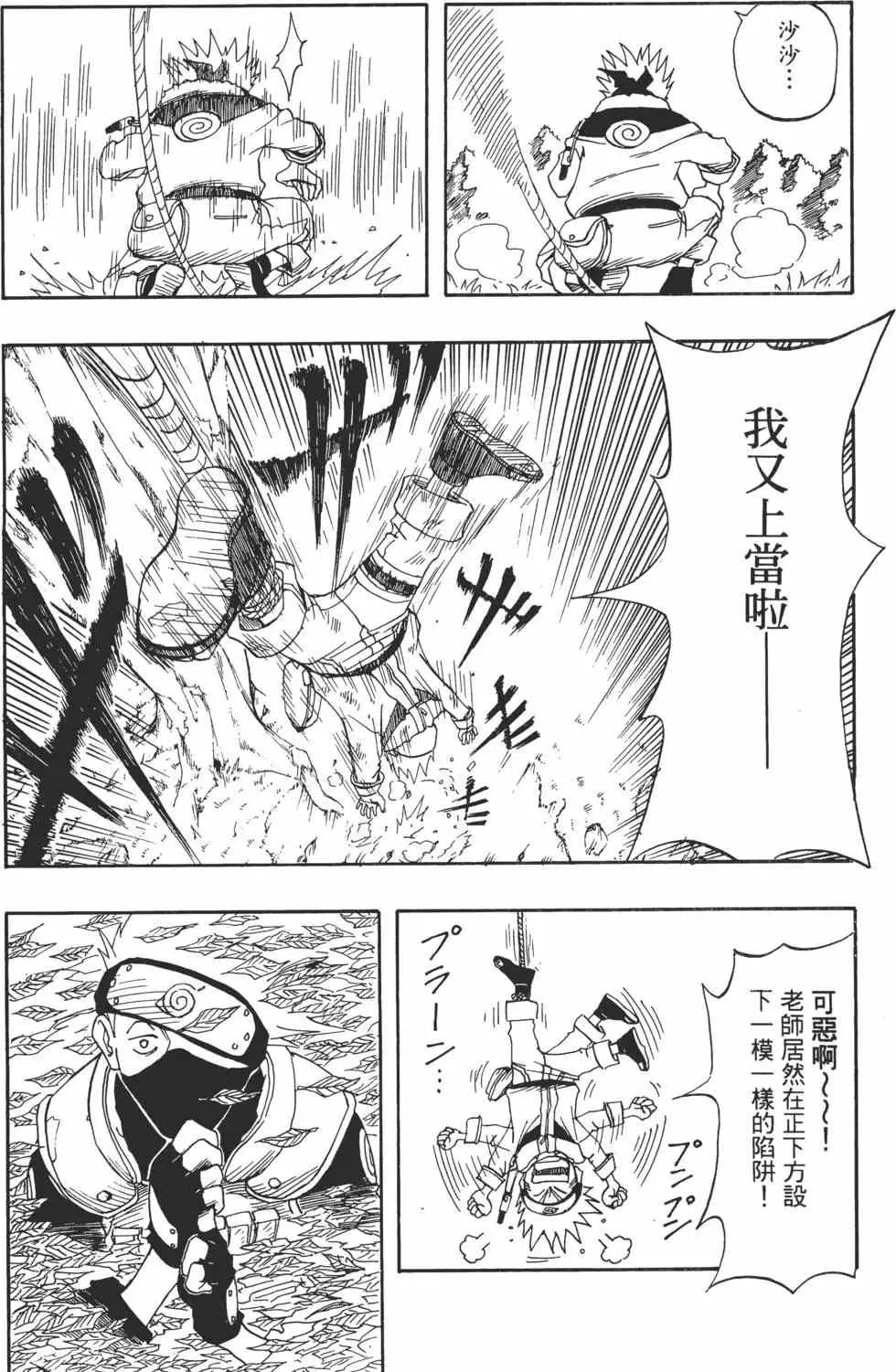 第480页