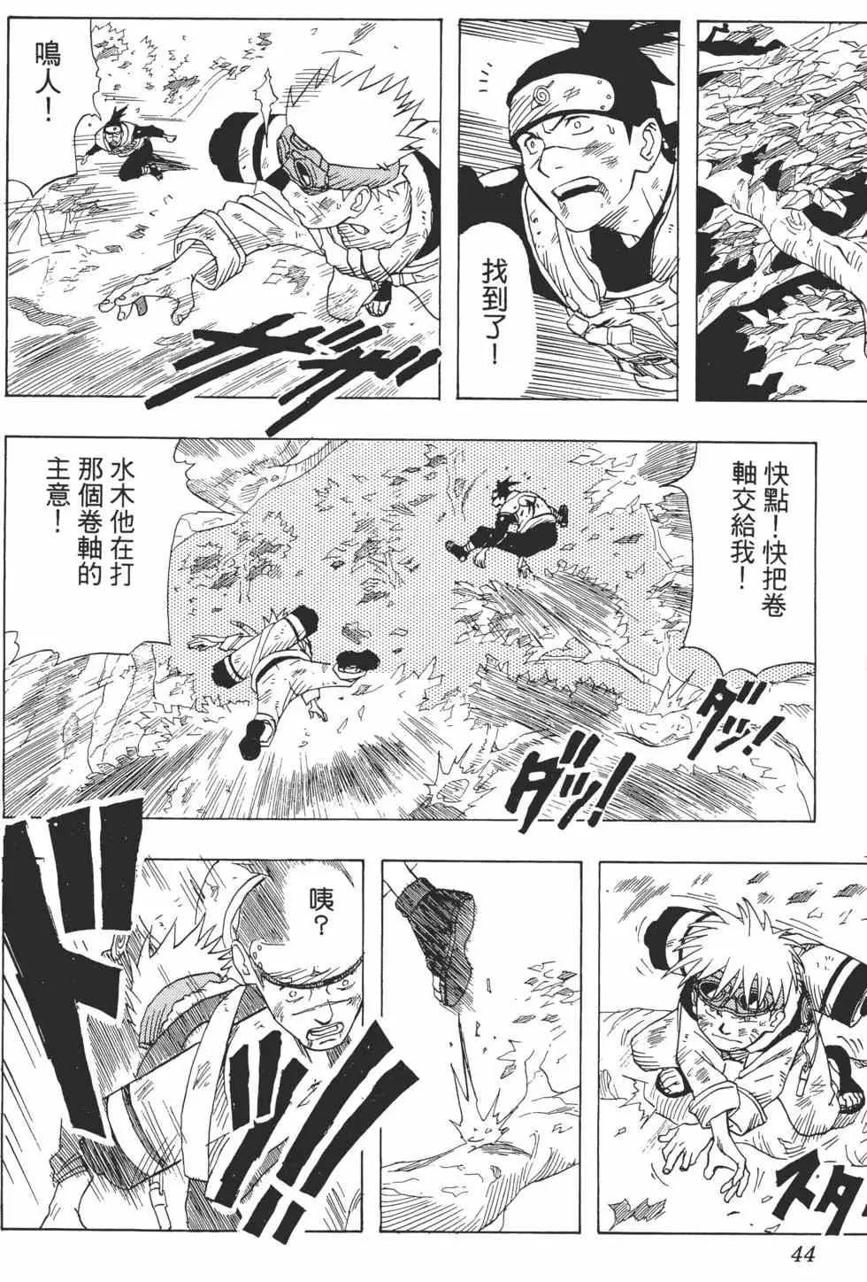 第126页