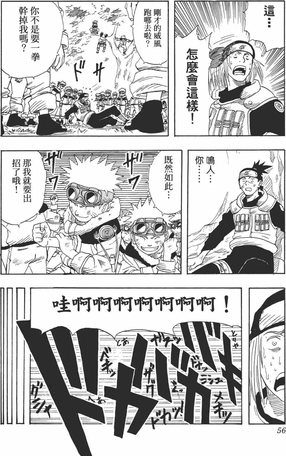 第162页