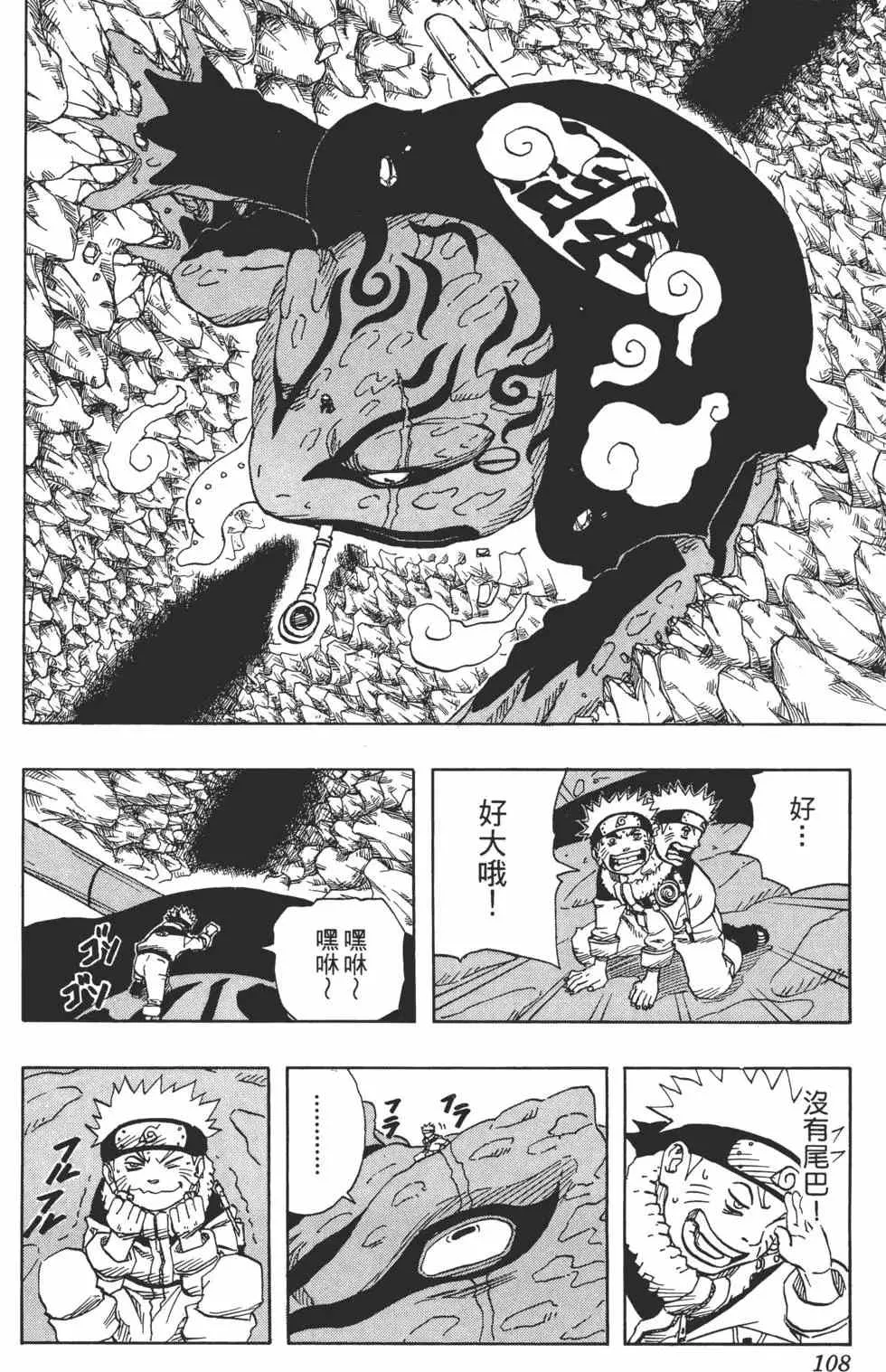 第318页