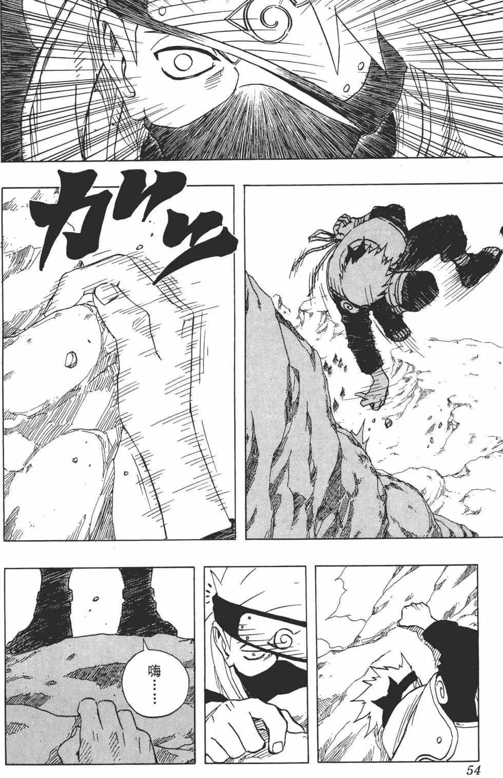 第156页