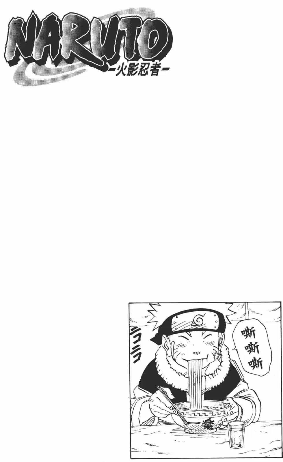 第216页