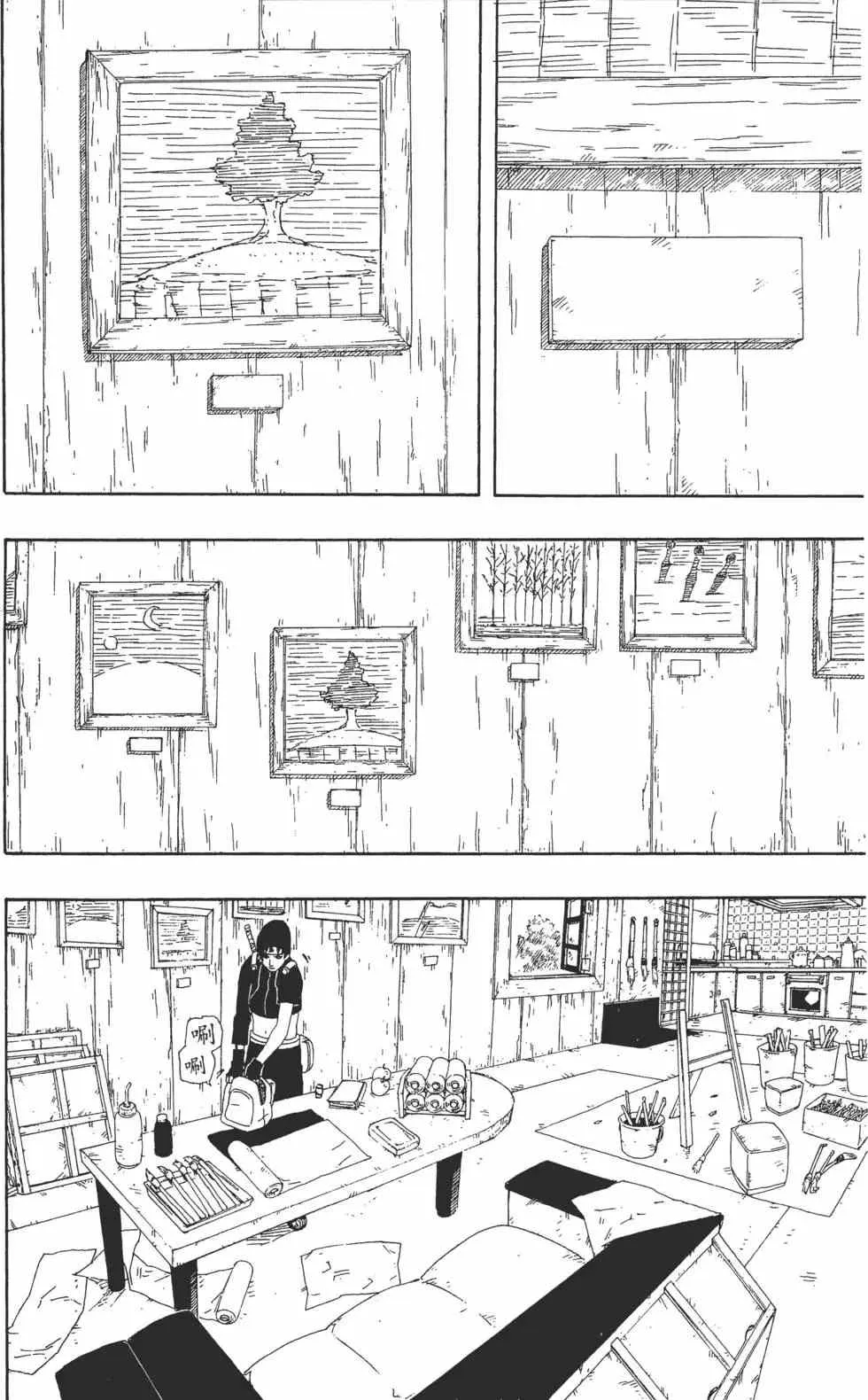 第276页