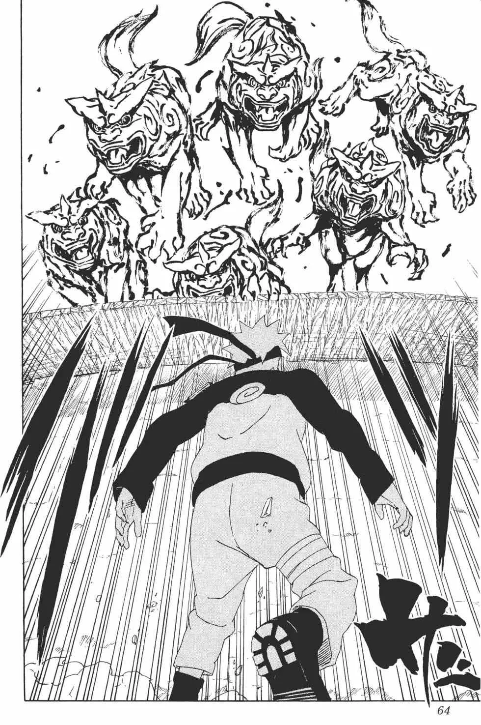 第186页
