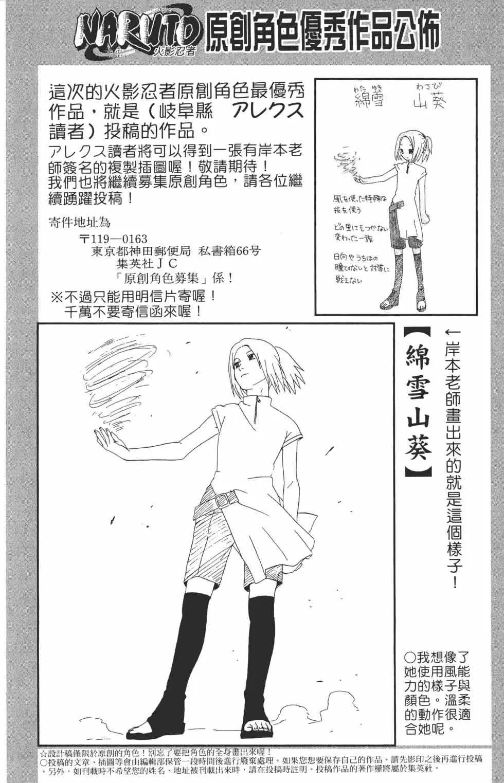 第504页
