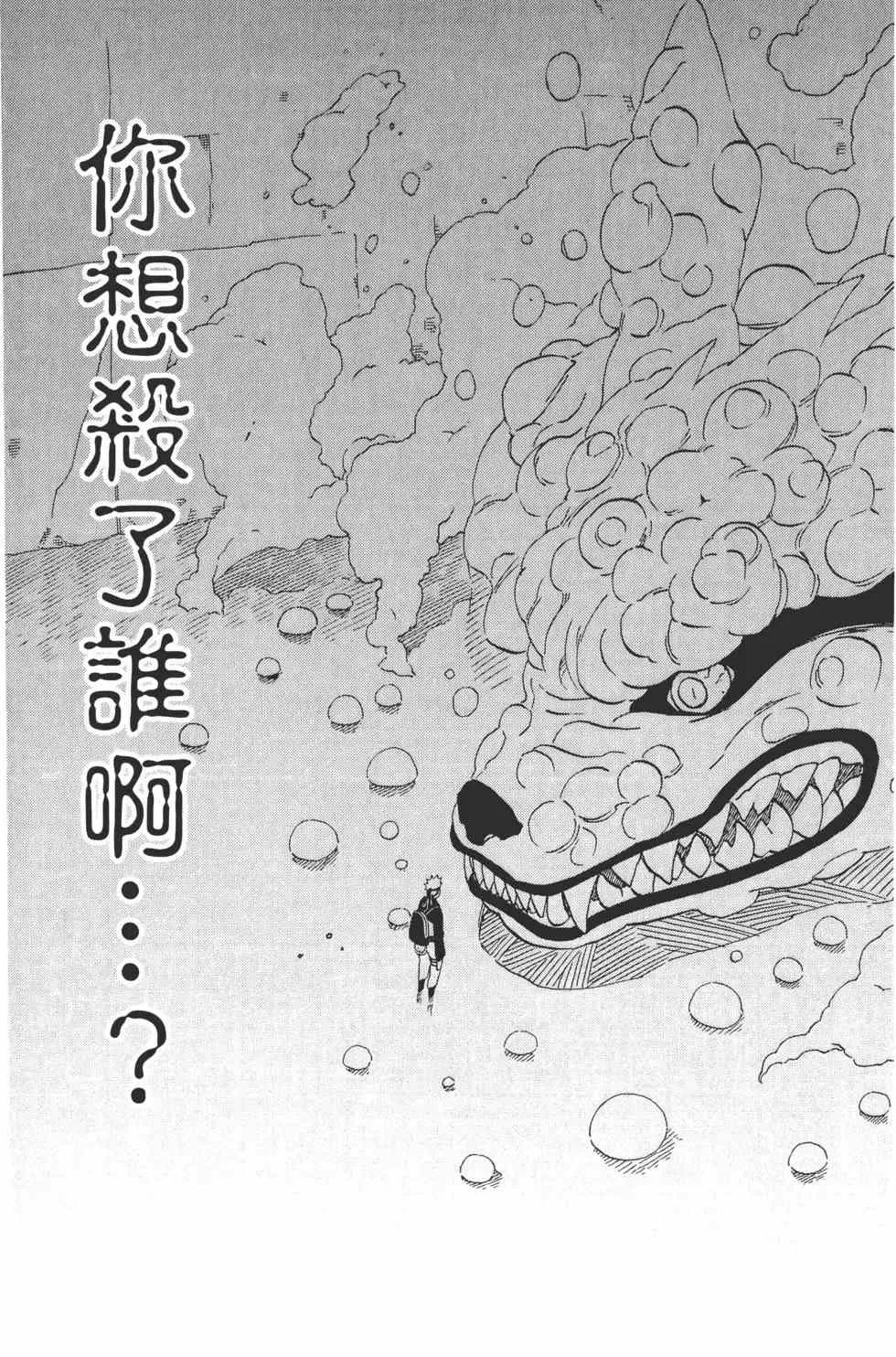 第489页