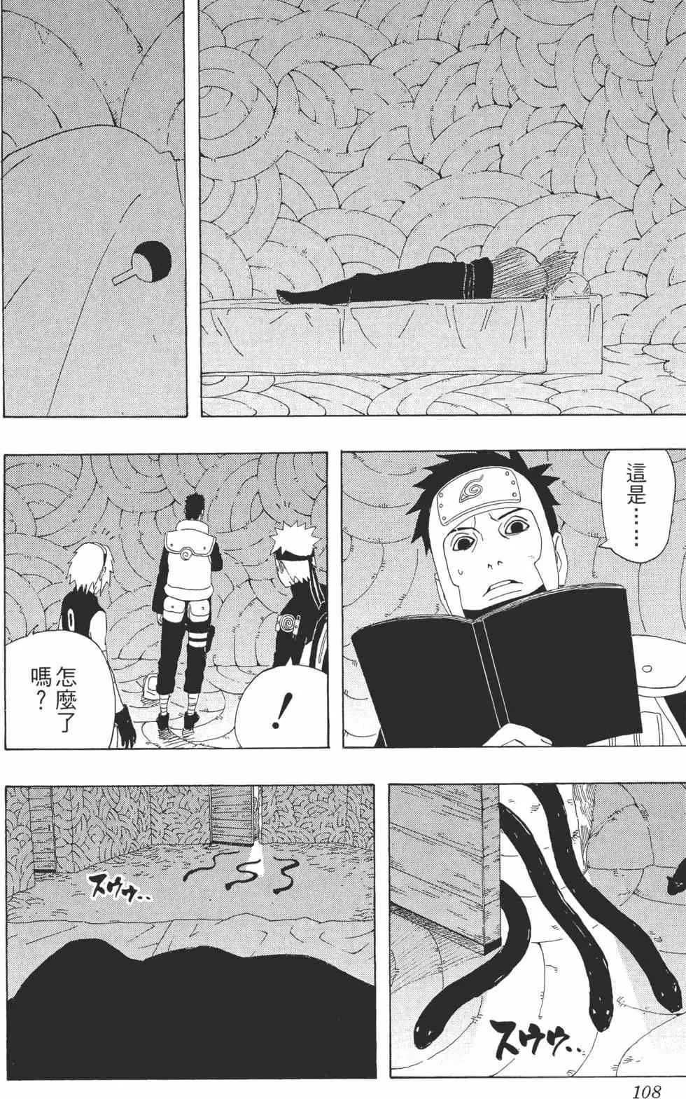 第318页