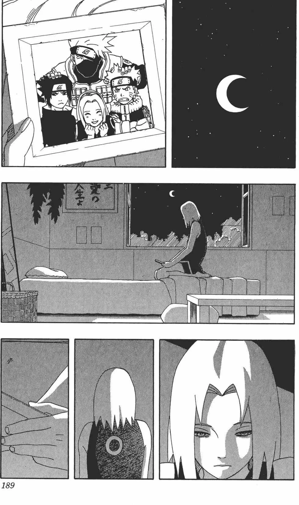第561页