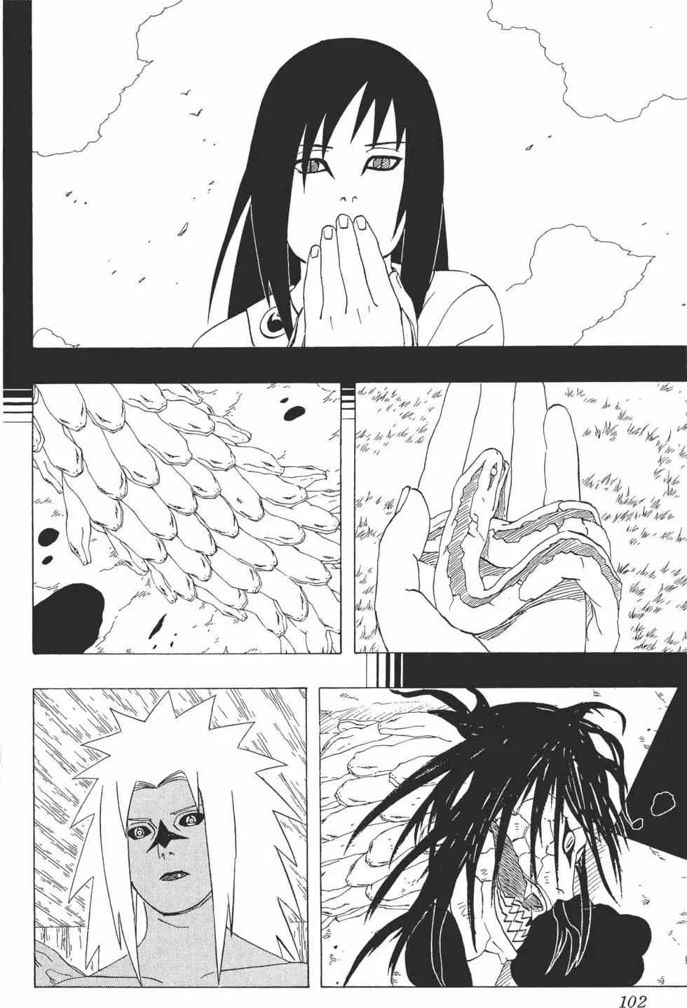 第300页