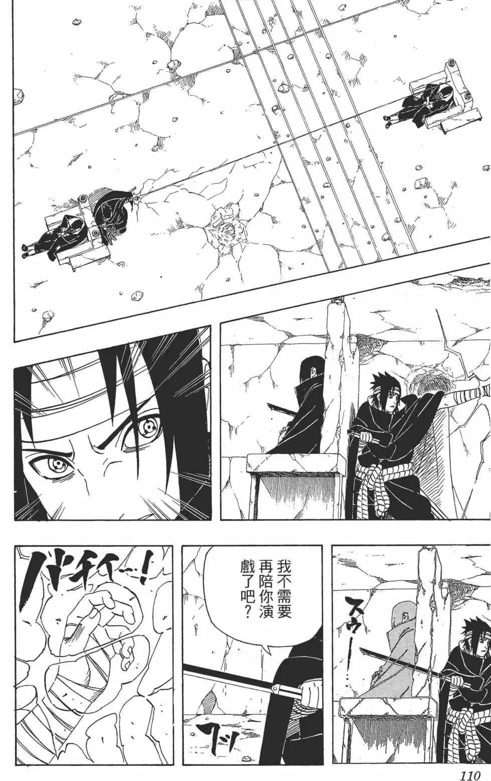 第324页